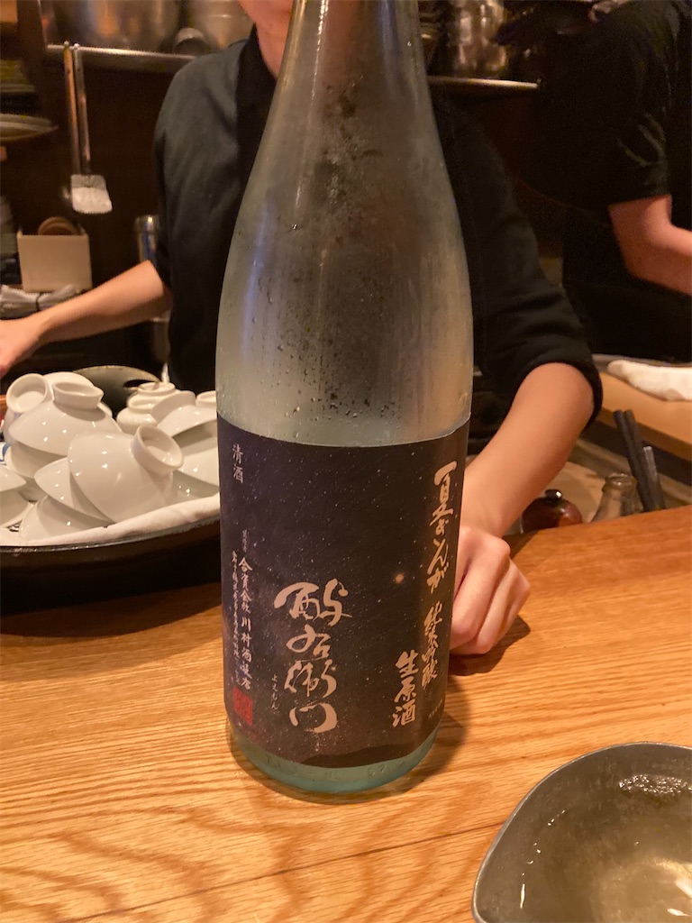 f:id:coolmactatuki:20240707090128j:image