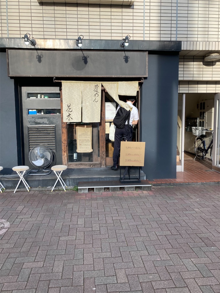 f:id:coolmactatuki:20240719183614j:image f:id:coolmactatuki:20240719183614j:image