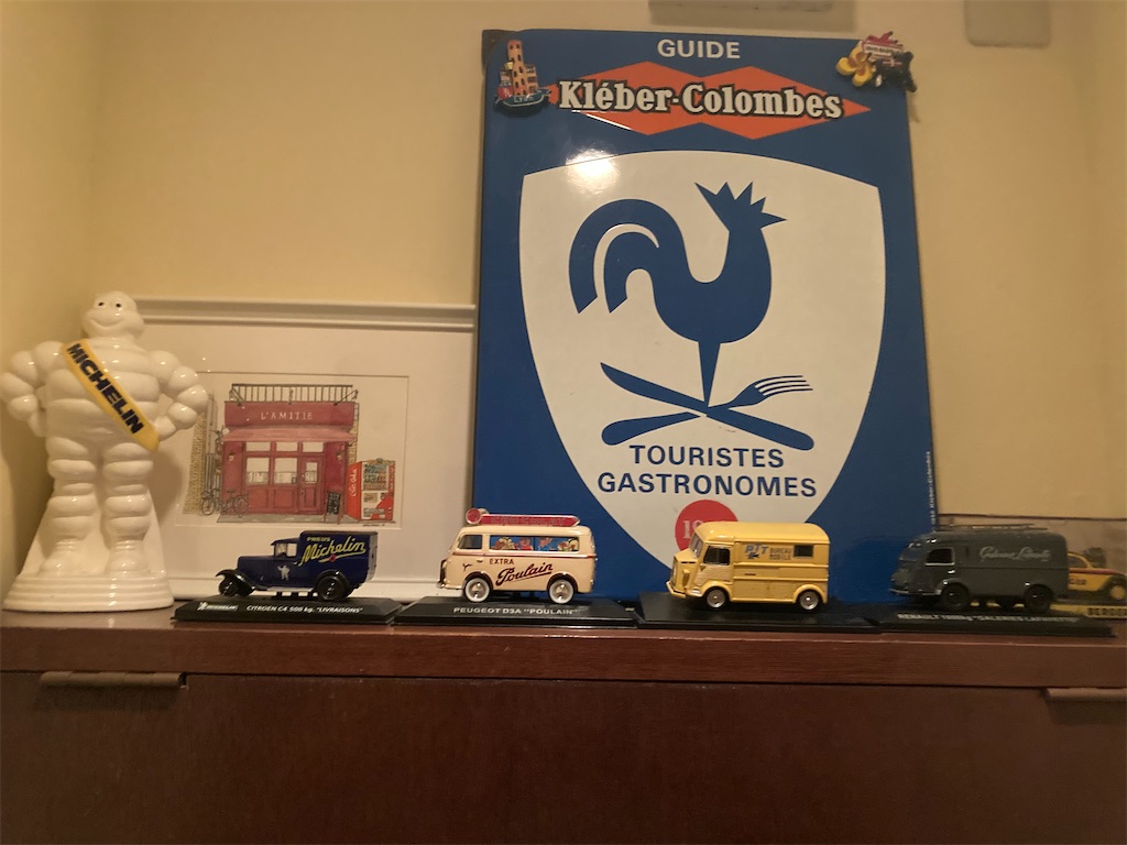 f:id:coolmactatuki:20240803064039j:image
