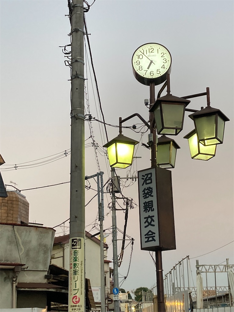 f:id:coolmactatuki:20240804070043j:image