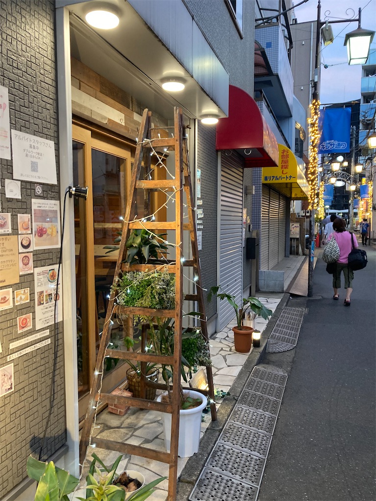 f:id:coolmactatuki:20240812090821j:image