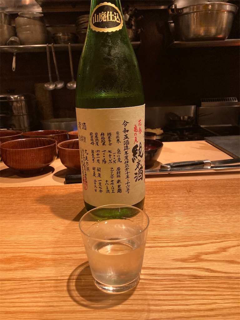f:id:coolmactatuki:20240818133743j:image