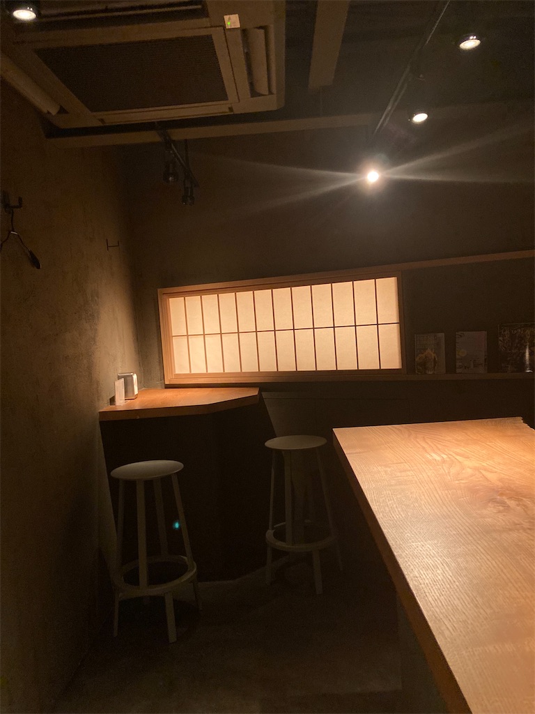 f:id:coolmactatuki:20240818133909j:image