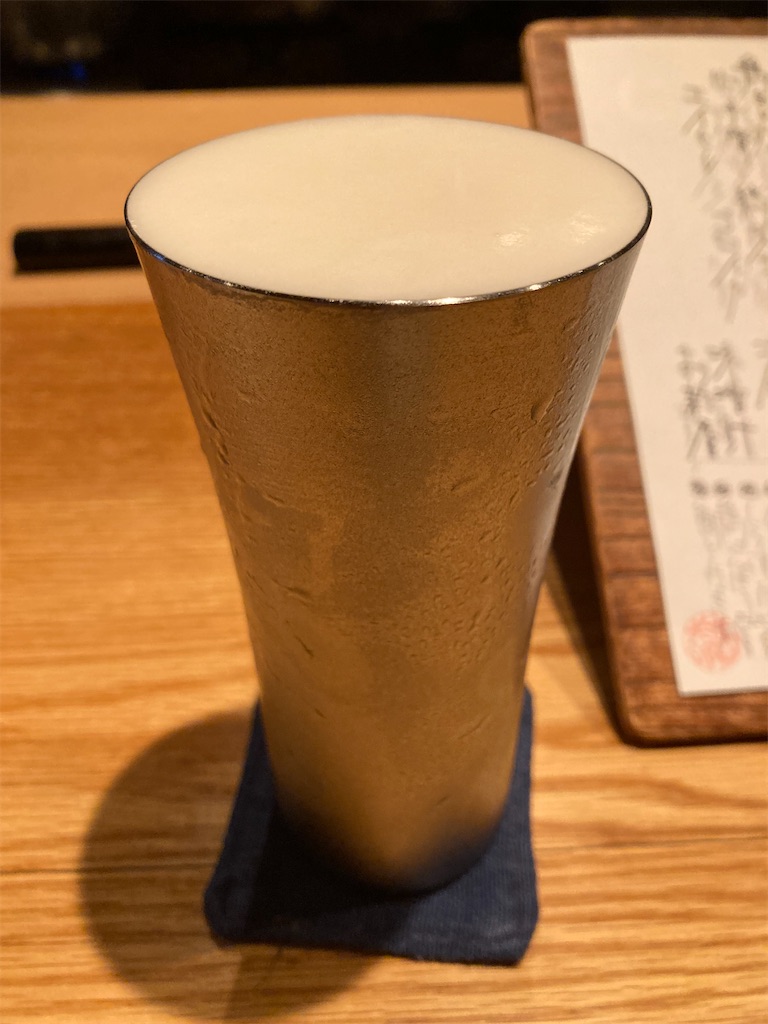 f:id:coolmactatuki:20240818134031j:image
