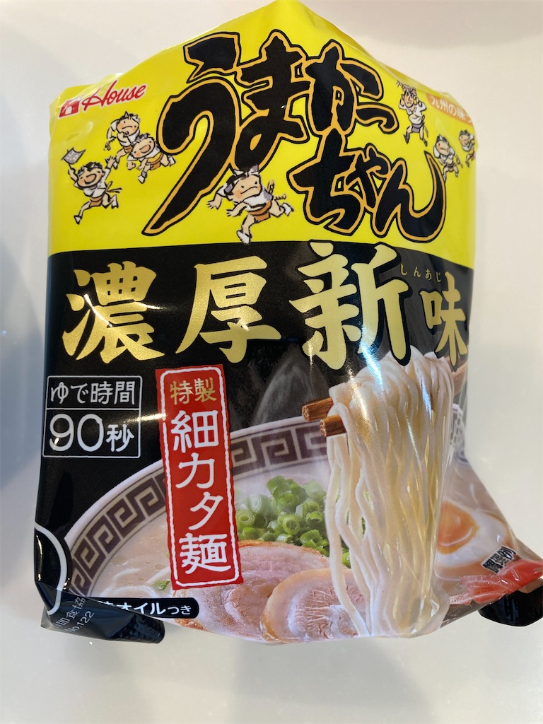 f:id:coolmactatuki:20240822145949j:image f:id:coolmactatuki:20240822145949j:image