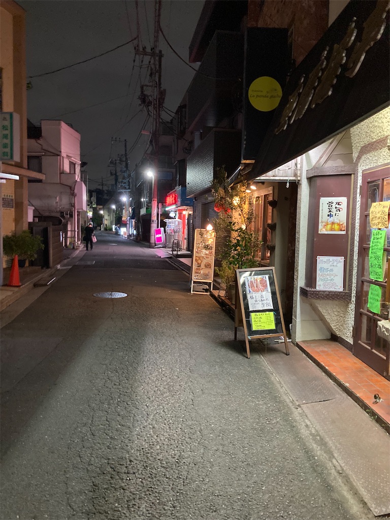 f:id:coolmactatuki:20240825111436j:image