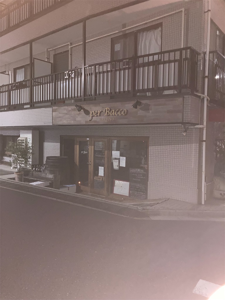 f:id:coolmactatuki:20240903090318j:image