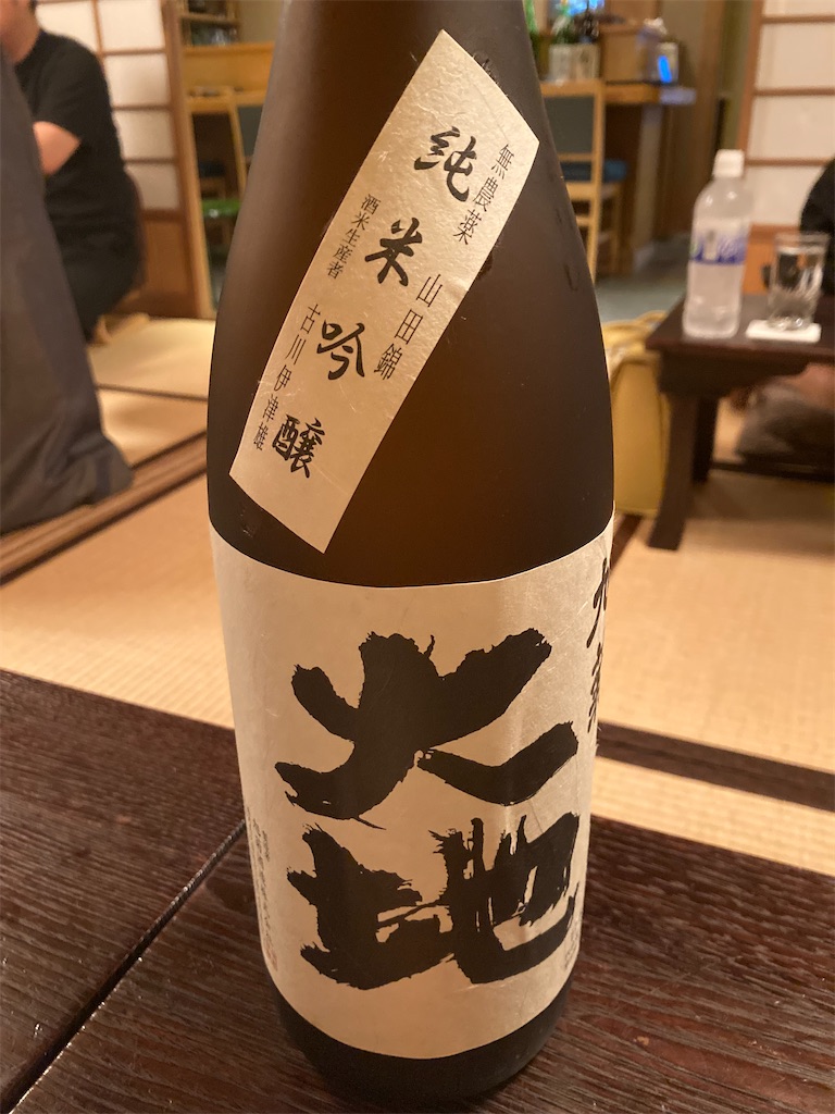 f:id:coolmactatuki:20240908080518j:image