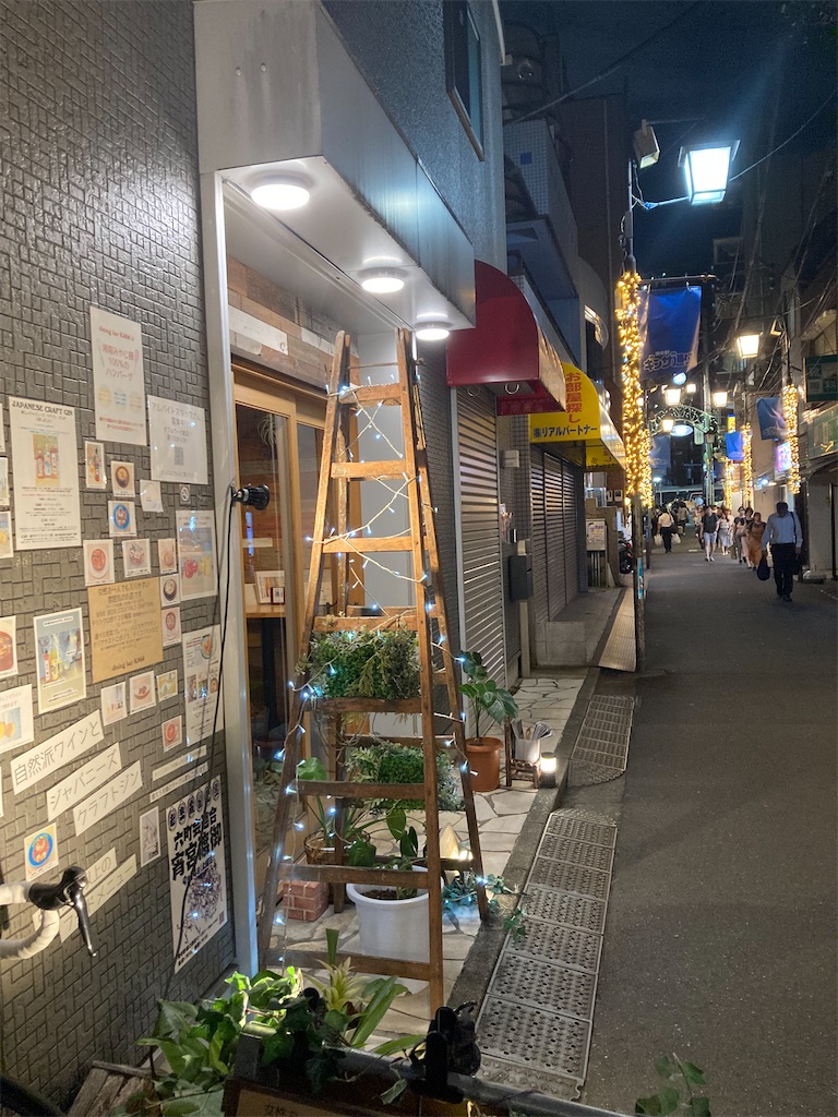 f:id:coolmactatuki:20240914065854j:image