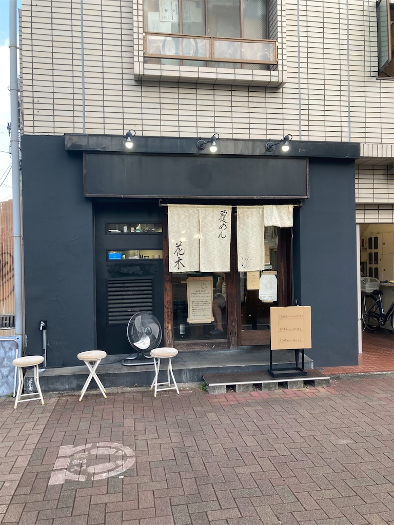 f:id:coolmactatuki:20240921074745j:image