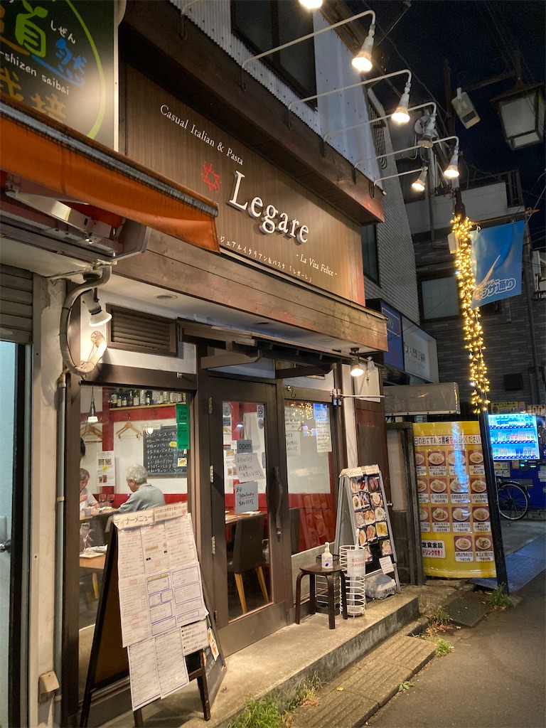 f:id:coolmactatuki:20240924073729j:image