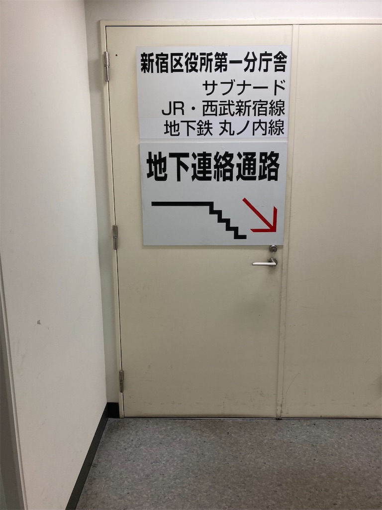 f:id:coolmactatuki:20240926125718j:image