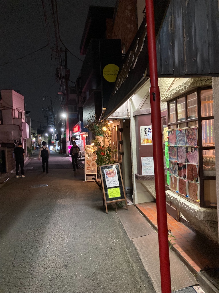 f:id:coolmactatuki:20240929075542j:image