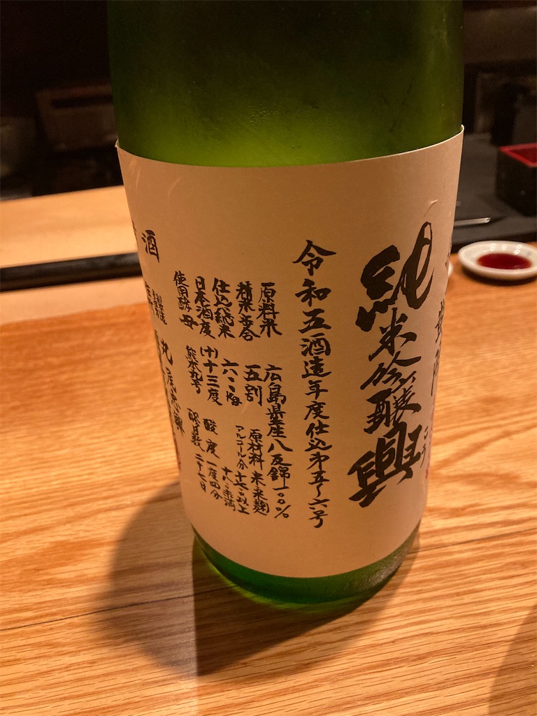 f:id:coolmactatuki:20241006084116j:image