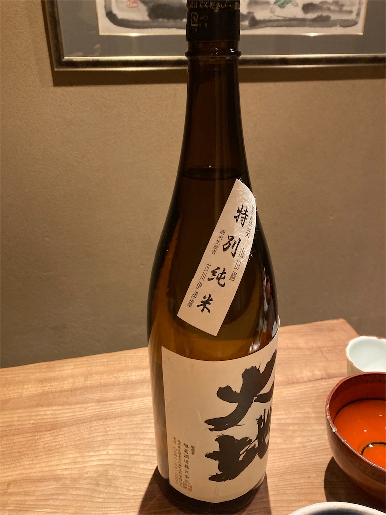 f:id:coolmactatuki:20241008120643j:image