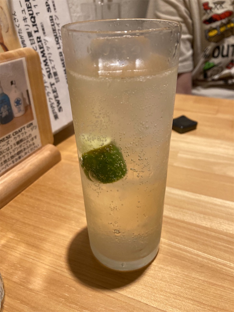f:id:coolmactatuki:20241011160930j:image