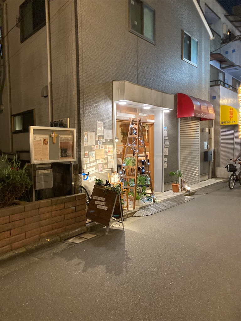 f:id:coolmactatuki:20241011160935j:image