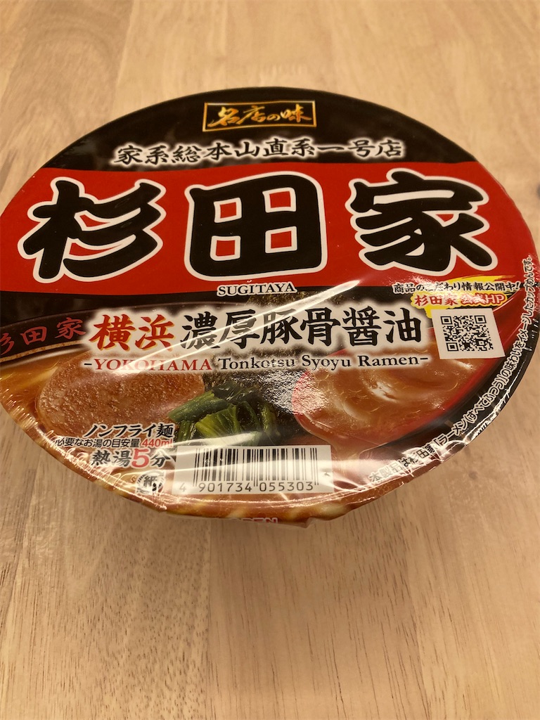 f:id:coolmactatuki:20241014102415j:image