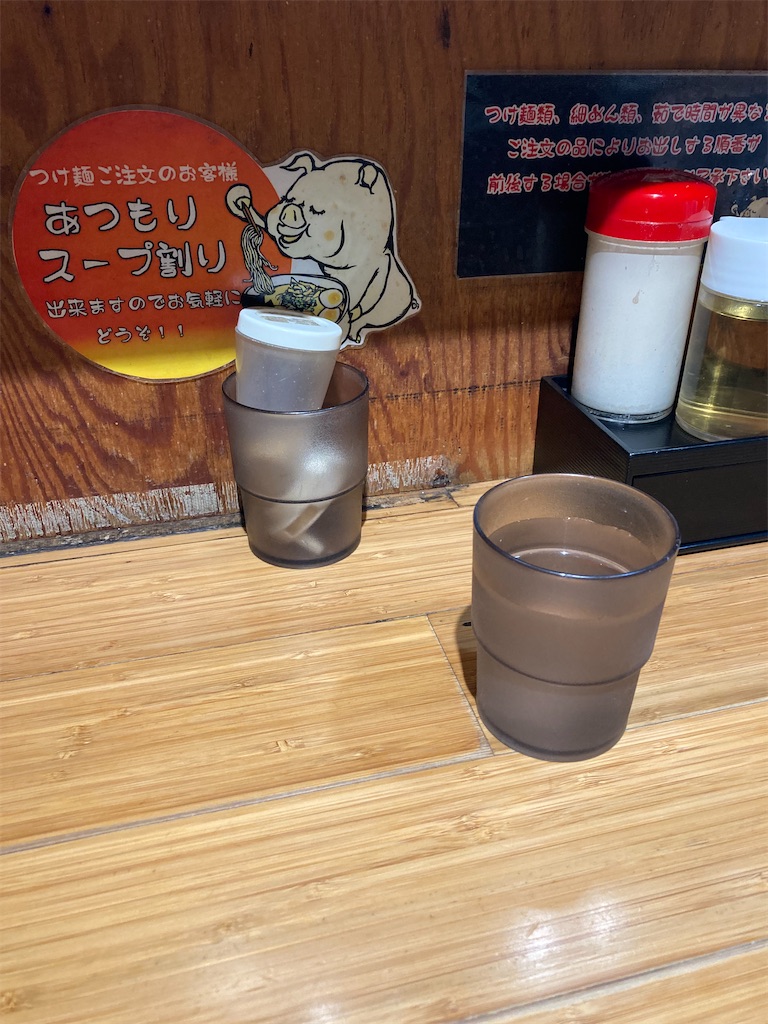 f:id:coolmactatuki:20241015151518j:image f:id:coolmactatuki:20241015151518j:image