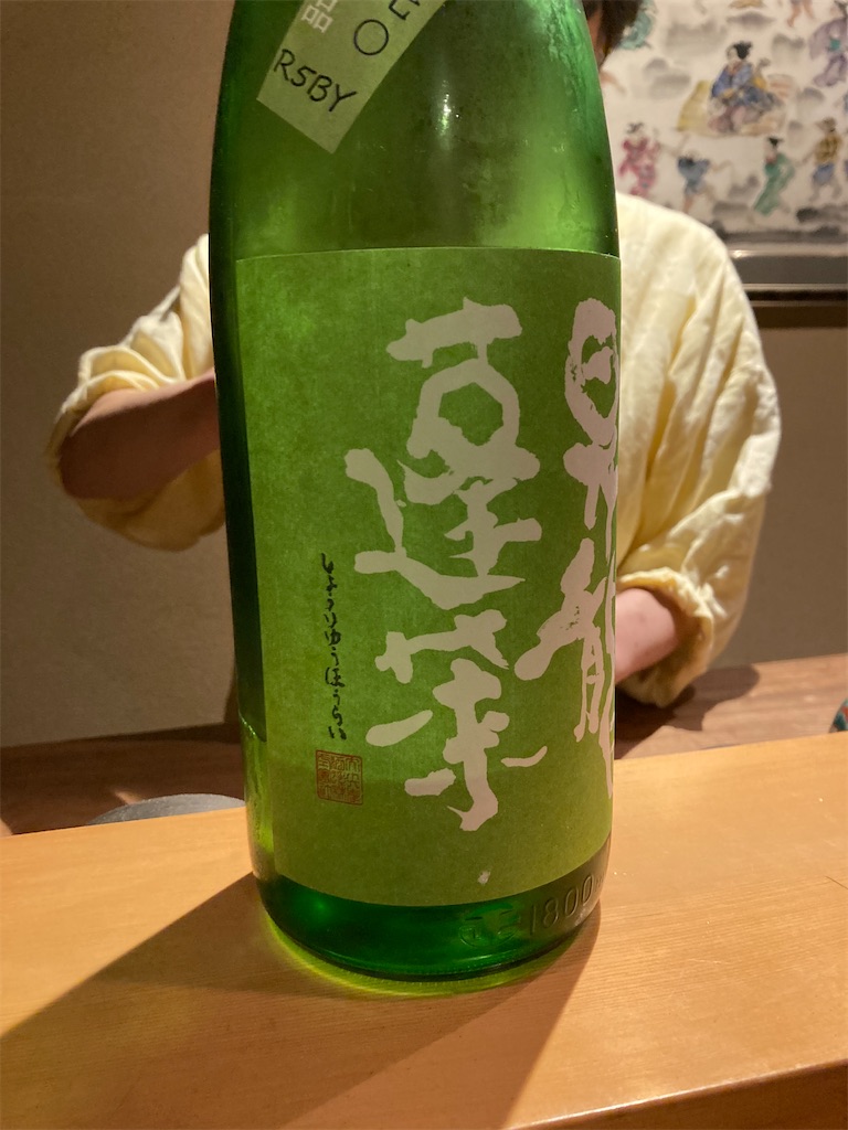 f:id:coolmactatuki:20241023102226j:image