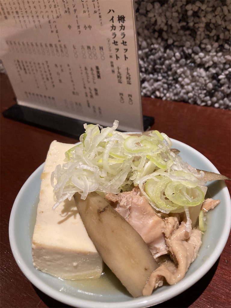 f:id:coolmactatuki:20241028105522j:image
