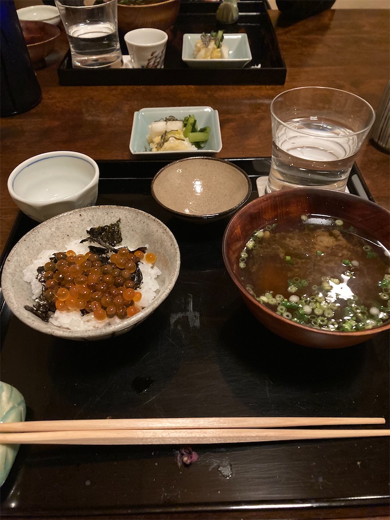 f:id:coolmactatuki:20241109090355j:image