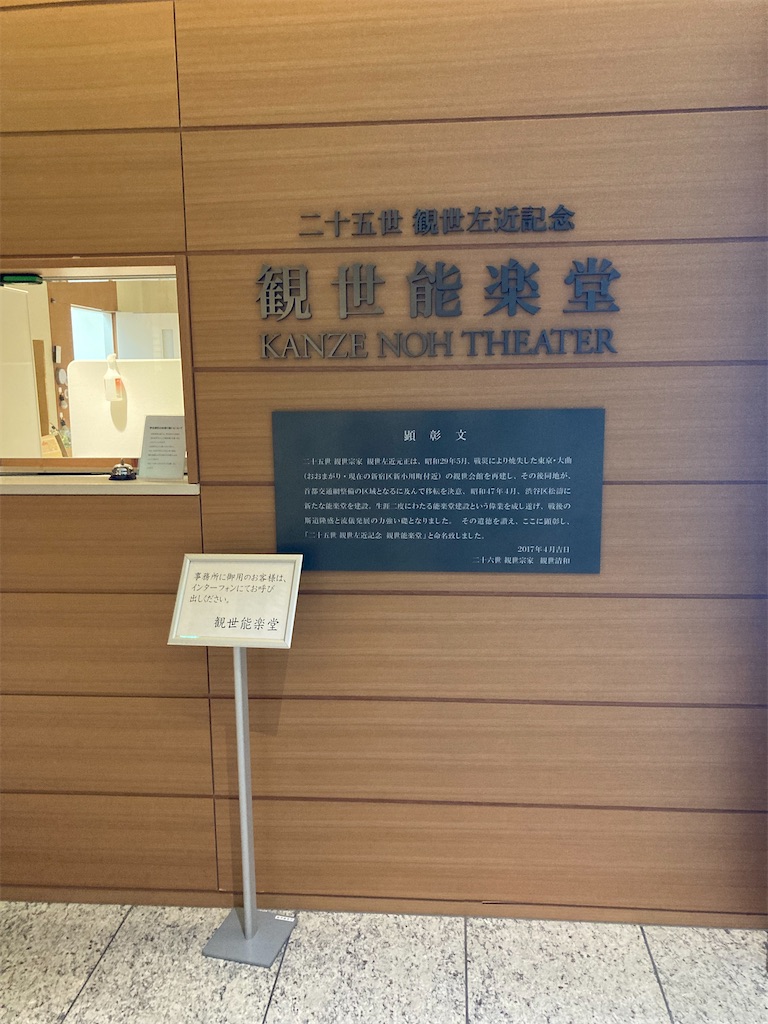 f:id:coolmactatuki:20241110124108j:image