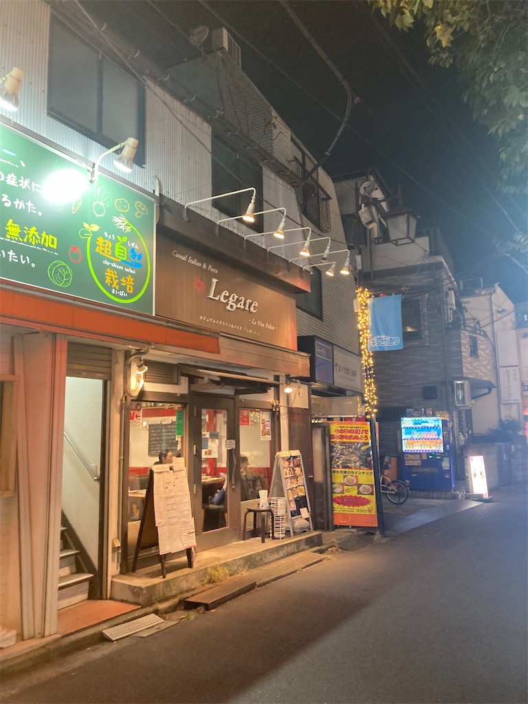 f:id:coolmactatuki:20241113091650j:image