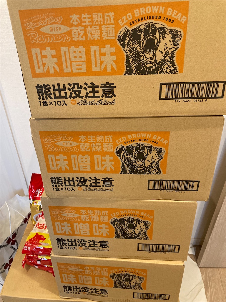 f:id:coolmactatuki:20241114111543j:image