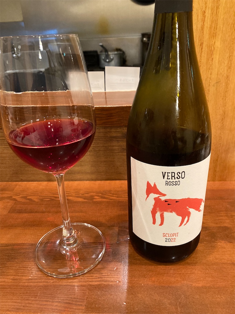 f:id:coolmactatuki:20241118144820j:image