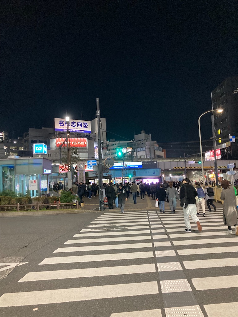f:id:coolmactatuki:20241123124330j:image