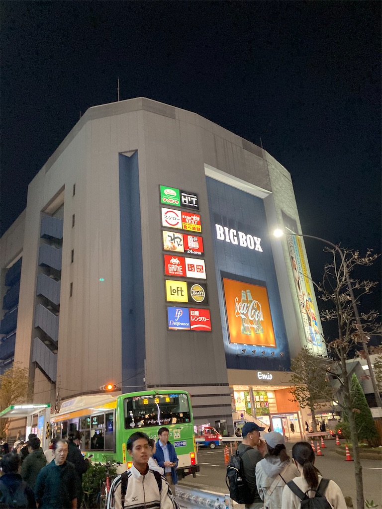 f:id:coolmactatuki:20241123124341j:image