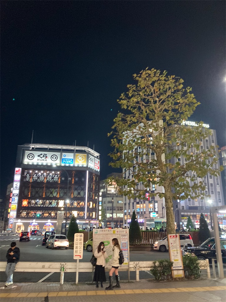 f:id:coolmactatuki:20241123124348j:image