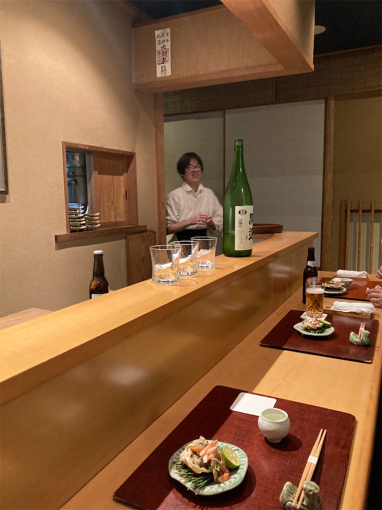 f:id:coolmactatuki:20241205123706j:image