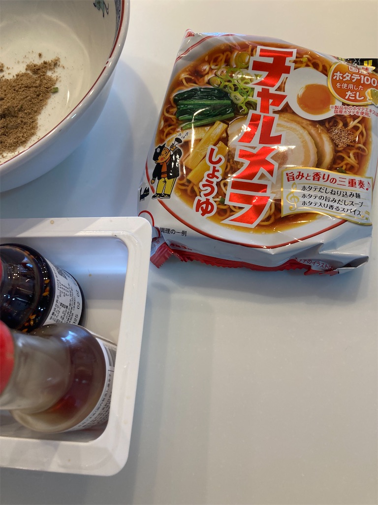 f:id:coolmactatuki:20241211165357j:image f:id:coolmactatuki:20241211165357j:image