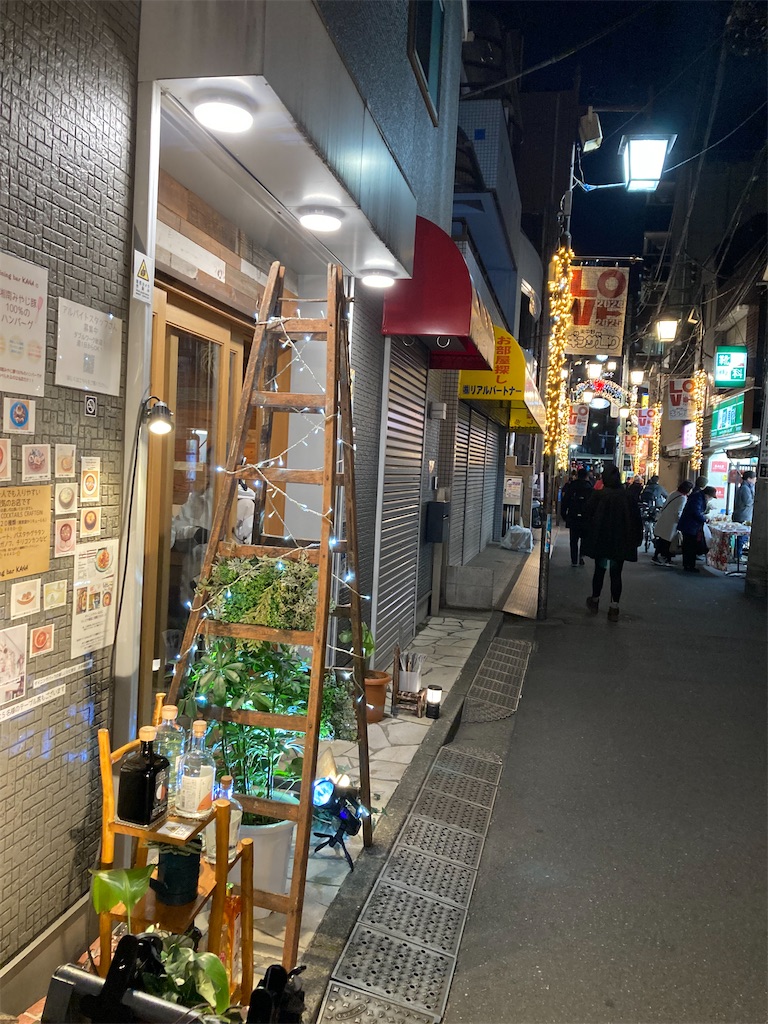 f:id:coolmactatuki:20241216084054j:image f:id:coolmactatuki:20241216084054j:image