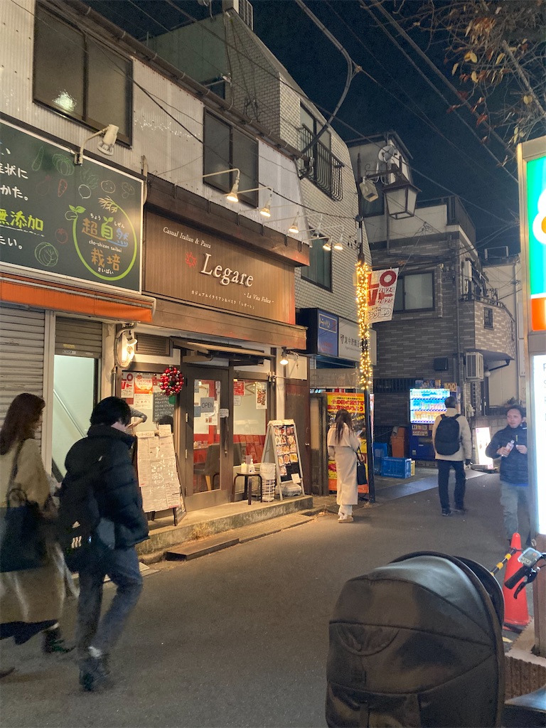 f:id:coolmactatuki:20241219104345j:image
