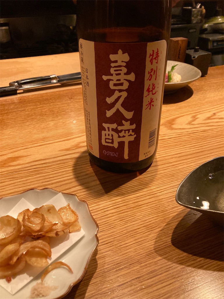 f:id:coolmactatuki:20241222150750j:image