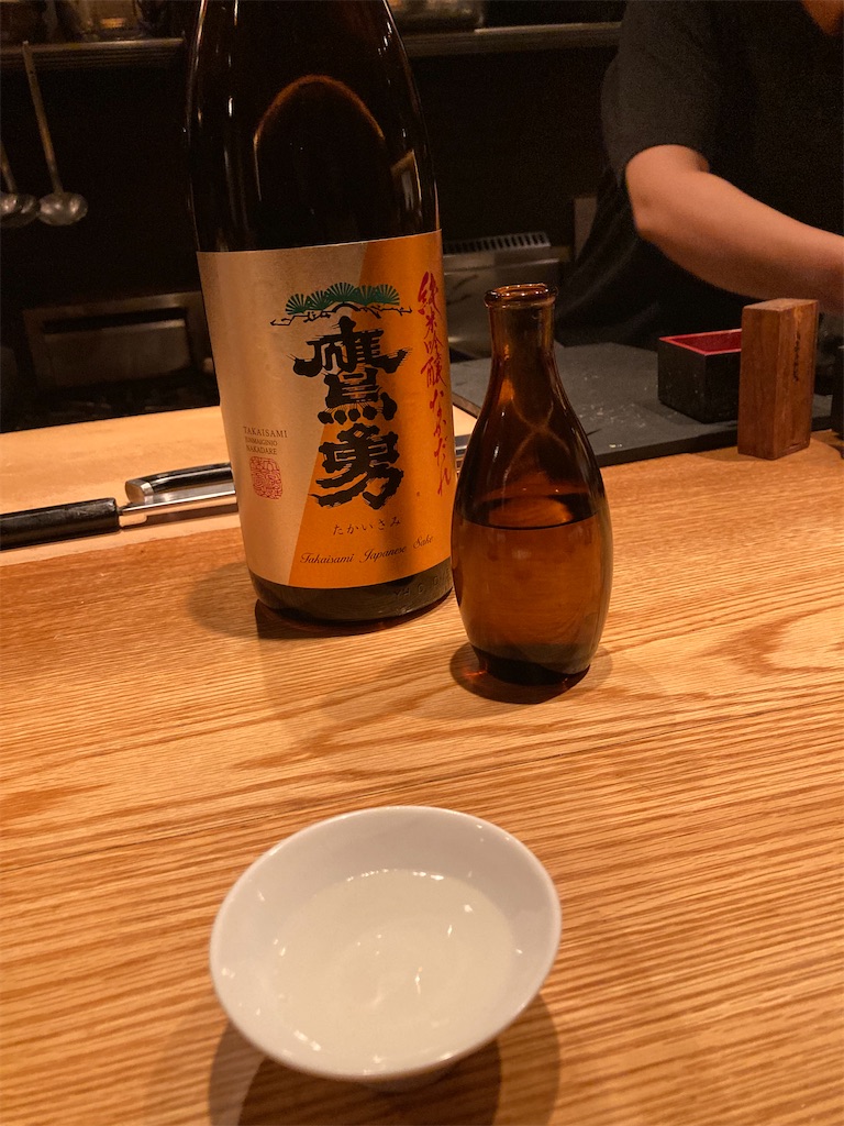 f:id:coolmactatuki:20241222150848j:image