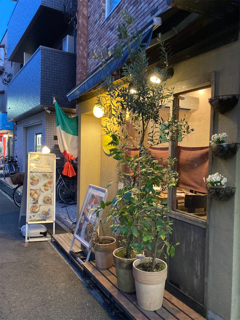 f:id:coolmactatuki:20250106070436j:image f:id:coolmactatuki:20250106070436j:image