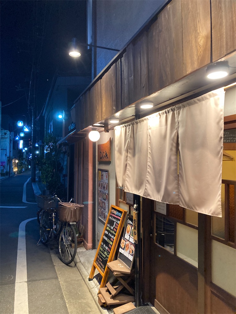 f:id:coolmactatuki:20250110111344j:image