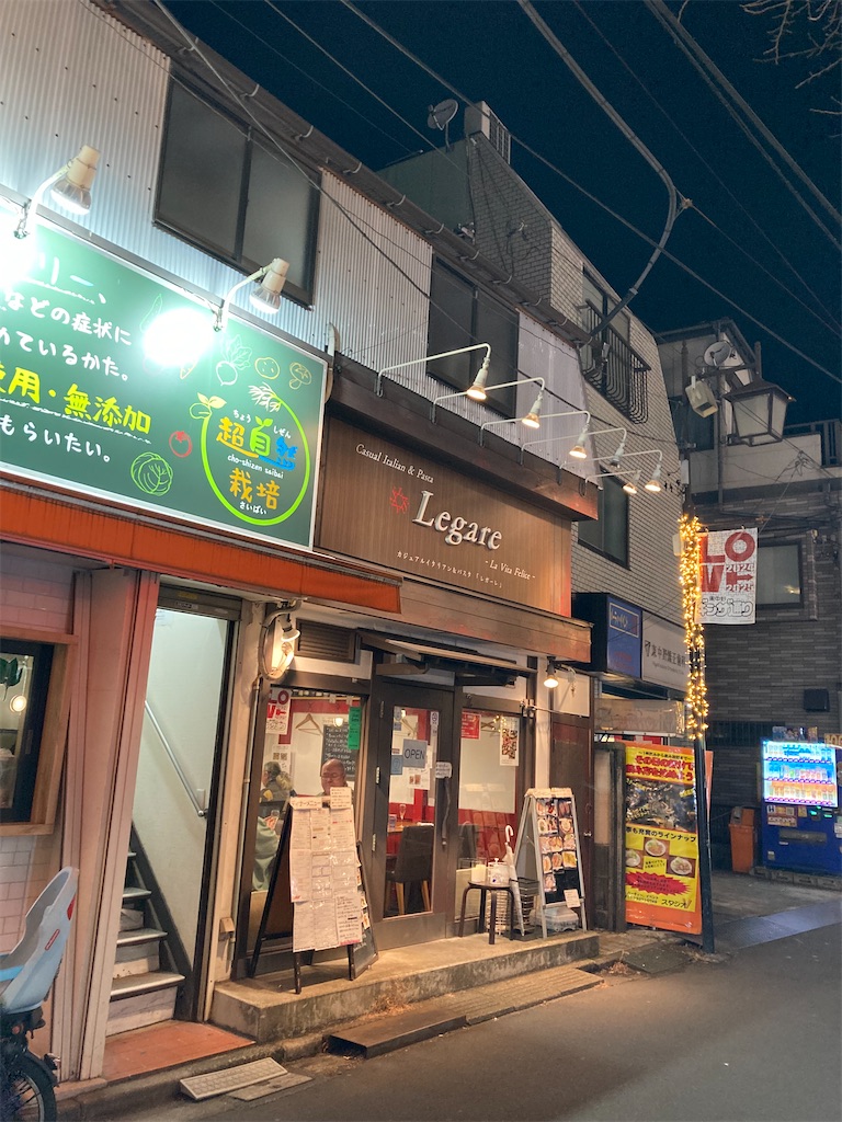 f:id:coolmactatuki:20250112085900j:image