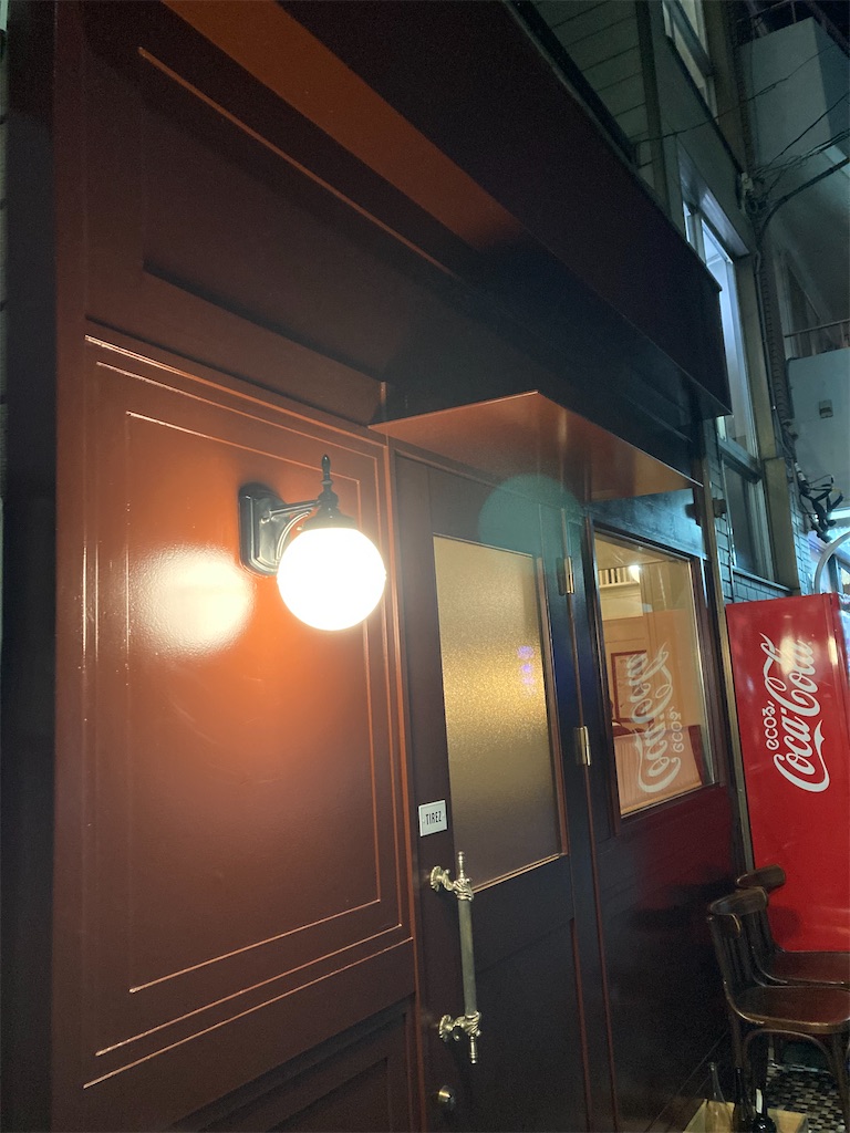 f:id:coolmactatuki:20250215122130j:image