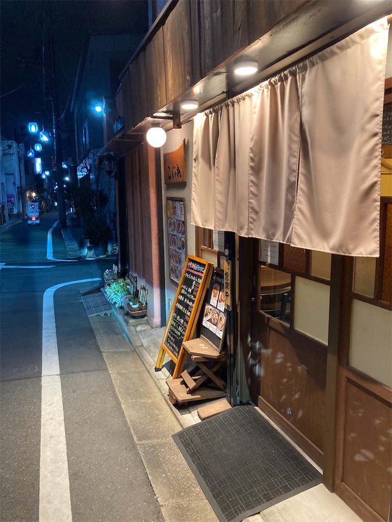 f:id:coolmactatuki:20250301125346j:image