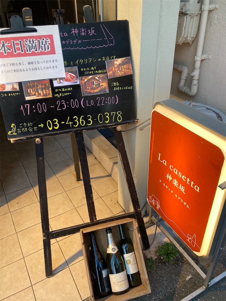 f:id:coolmactatuki:20250303111812j:image