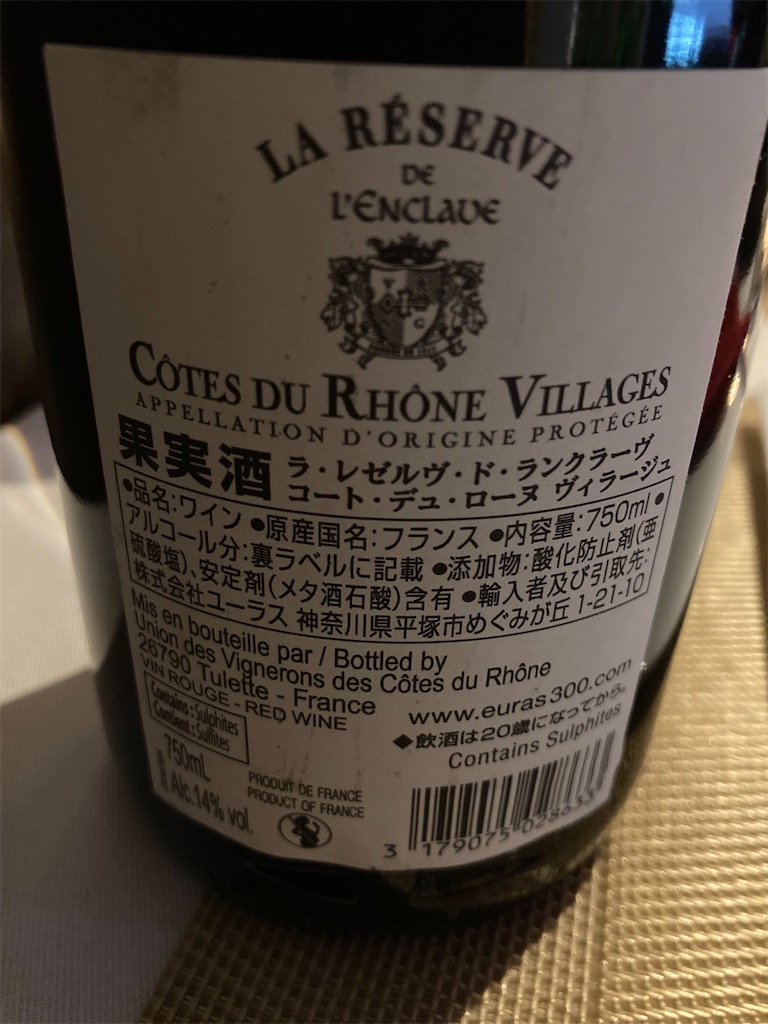 f:id:coolmactatuki:20250303111849j:image