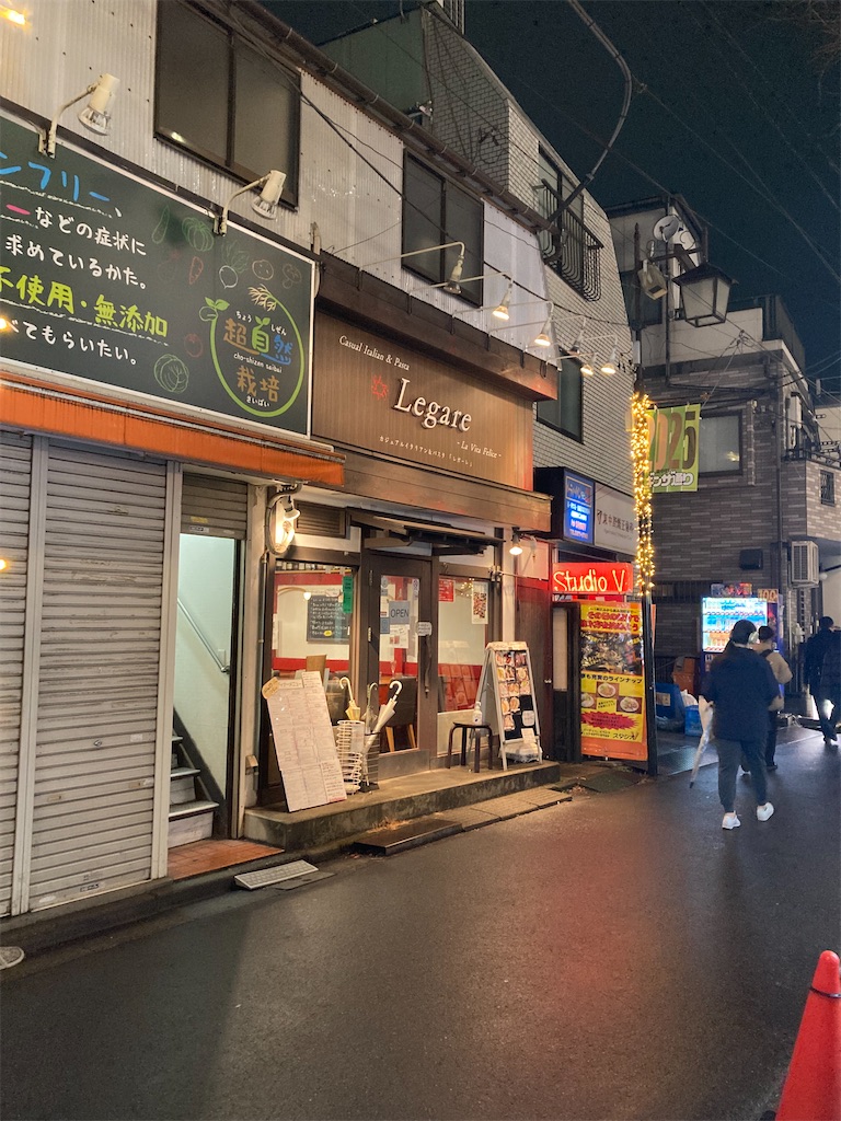 f:id:coolmactatuki:20250306124405j:image
