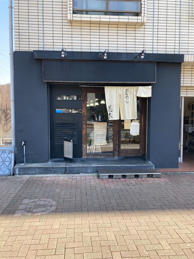 f:id:coolmactatuki:20250308135508j:image