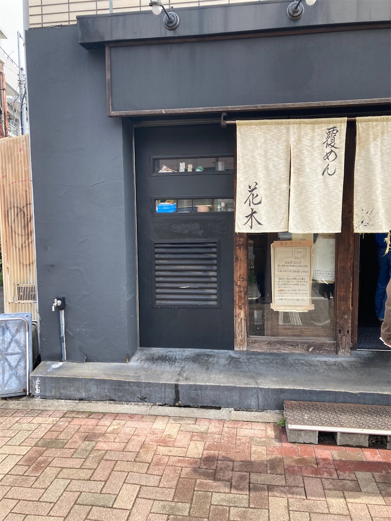 f:id:coolmactatuki:20250313150813j:image