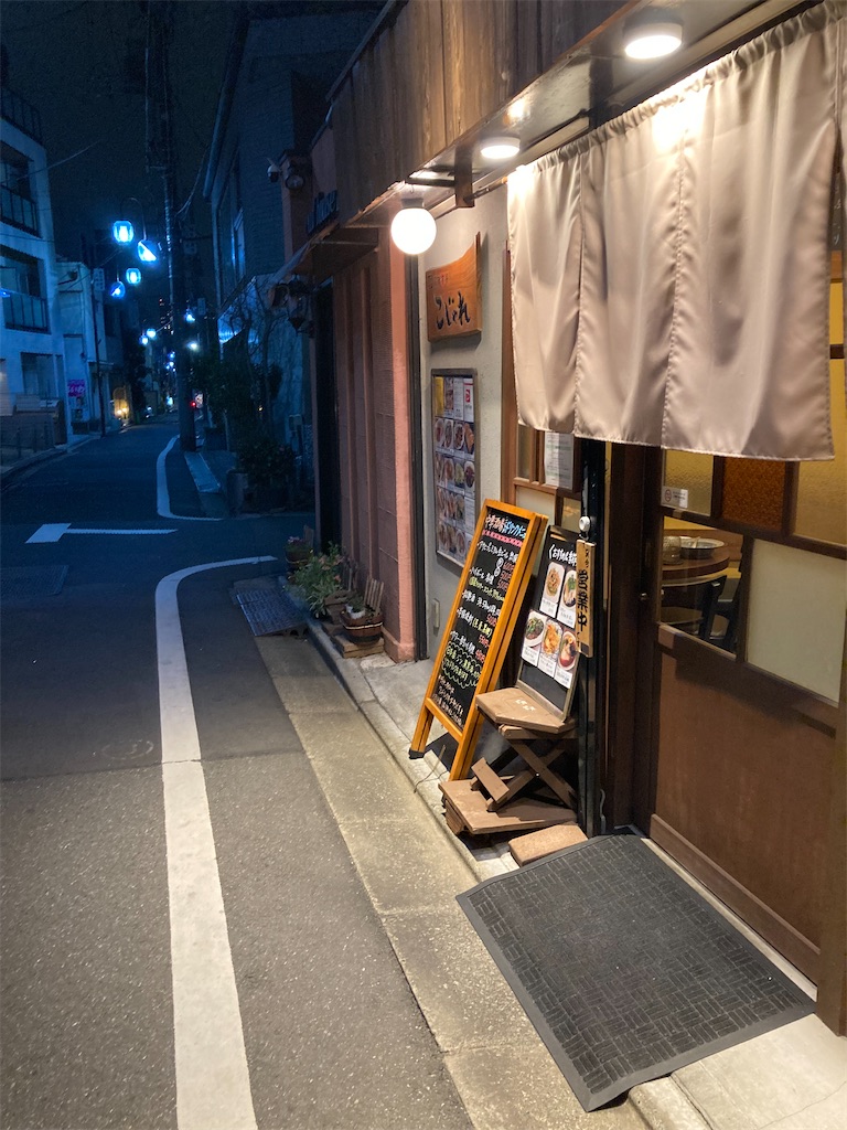 f:id:coolmactatuki:20250314112352j:image